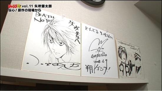 Educational authentic reference image (u=2803383225,3150054166&fm=253&app=138&f=JPEG). — educational authentic (REAL) shikishi reference associated with Takeshi Obata
