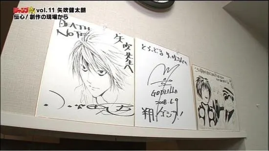 Educational authentic reference image (u=2803383225,3150054166&fm=253&app=138&f=JPEG). — educational authentic (REAL) shikishi reference associated with Takeshi Obata