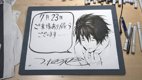 Educational authentic reference image (u=1282819061,1706281664&fm=253&app=138&f=JPEG). — educational authentic (REAL) shikishi reference associated with Takeshi Obata