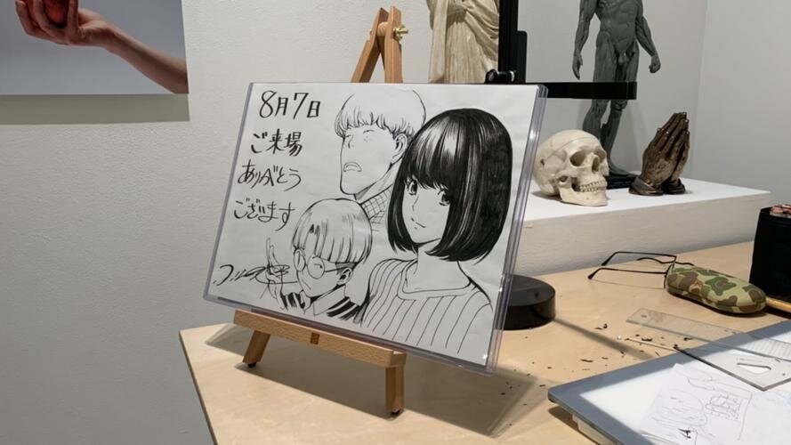 Educational authentic reference image (u=1840094432,2343649186&fm=253&app=138&f=JPEG). — educational authentic (REAL) shikishi reference associated with Takeshi Obata