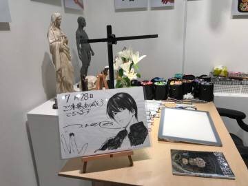 Educational authentic reference image (u=631385663,3445229645&fm=253&app=138&f=JPEG). — educational authentic (REAL) shikishi reference associated with Takeshi Obata