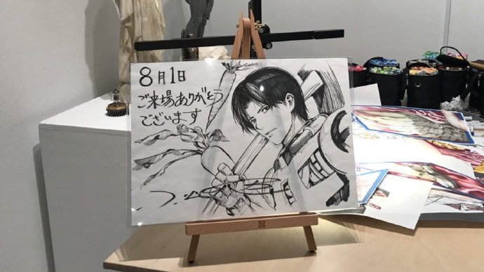 Educational authentic reference image (007nzFQpgy1g5jzysc4gsj30ut0hb0vc). — educational authentic (REAL) shikishi reference associated with Takeshi Obata