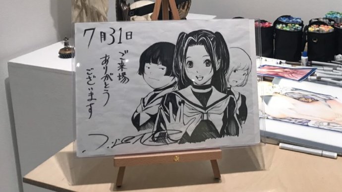 Educational authentic reference image (007nzFQpgy1g5jzymts9wj30s10frdhr). — educational authentic (REAL) shikishi reference associated with Takeshi Obata