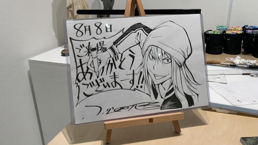 Educational authentic reference image (u=2504917314,912660329&fm=253&app=138&f=JPEG). — educational authentic (REAL) shikishi reference associated with Takeshi Obata