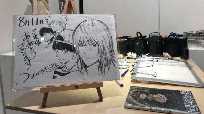 Educational authentic reference image (u=4178705057,46006436&fm=253&app=138&f=JPEG). — educational authentic (REAL) shikishi reference associated with Takeshi Obata