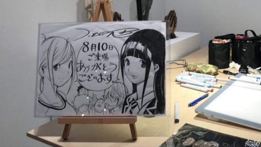 Educational authentic reference image (u=2208210973,3630312913&fm=253&app=138&f=JPEG). — educational authentic (REAL) shikishi reference associated with Takeshi Obata