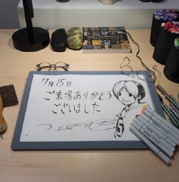 Educational authentic reference image (u=3599491983,496921533&fm=253&app=138&f=JPEG). — educational authentic (REAL) shikishi reference associated with Takeshi Obata