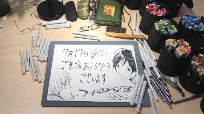 Educational authentic reference image (u=2932198808,259620901&fm=253&app=120&f=JPEG). — educational authentic (REAL) shikishi reference associated with Takeshi Obata