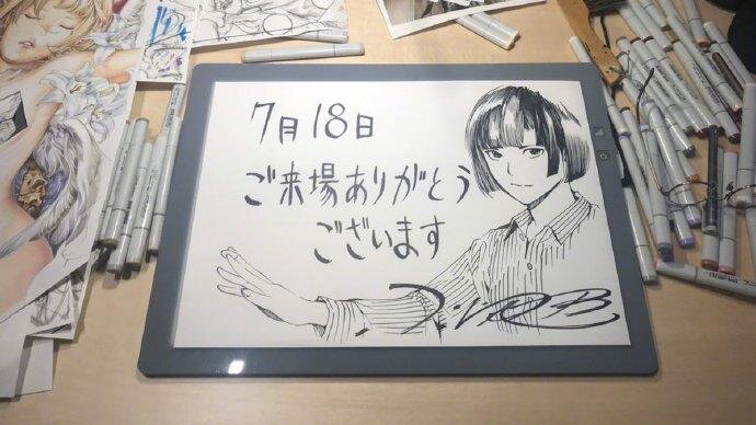 Educational authentic reference image (u=2402468064,3447204914&fm=253&app=120&f=JPEG). — educational authentic (REAL) shikishi reference associated with Takeshi Obata
