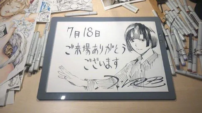 Educational authentic reference image (u=2402468064,3447204914&fm=253&app=120&f=JPEG). — educational authentic (REAL) shikishi reference associated with Takeshi Obata