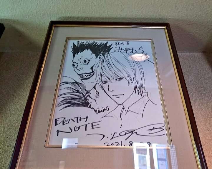 Educational authentic reference image (20250425_044111). — educational authentic (REAL) shikishi reference associated with Takeshi Obata