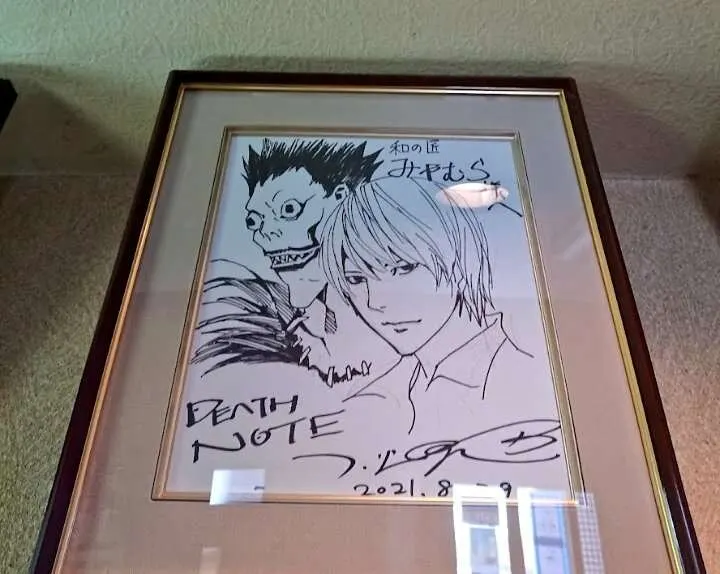 Educational authentic reference image (20250425_044111). — educational authentic (REAL) shikishi reference associated with Takeshi Obata