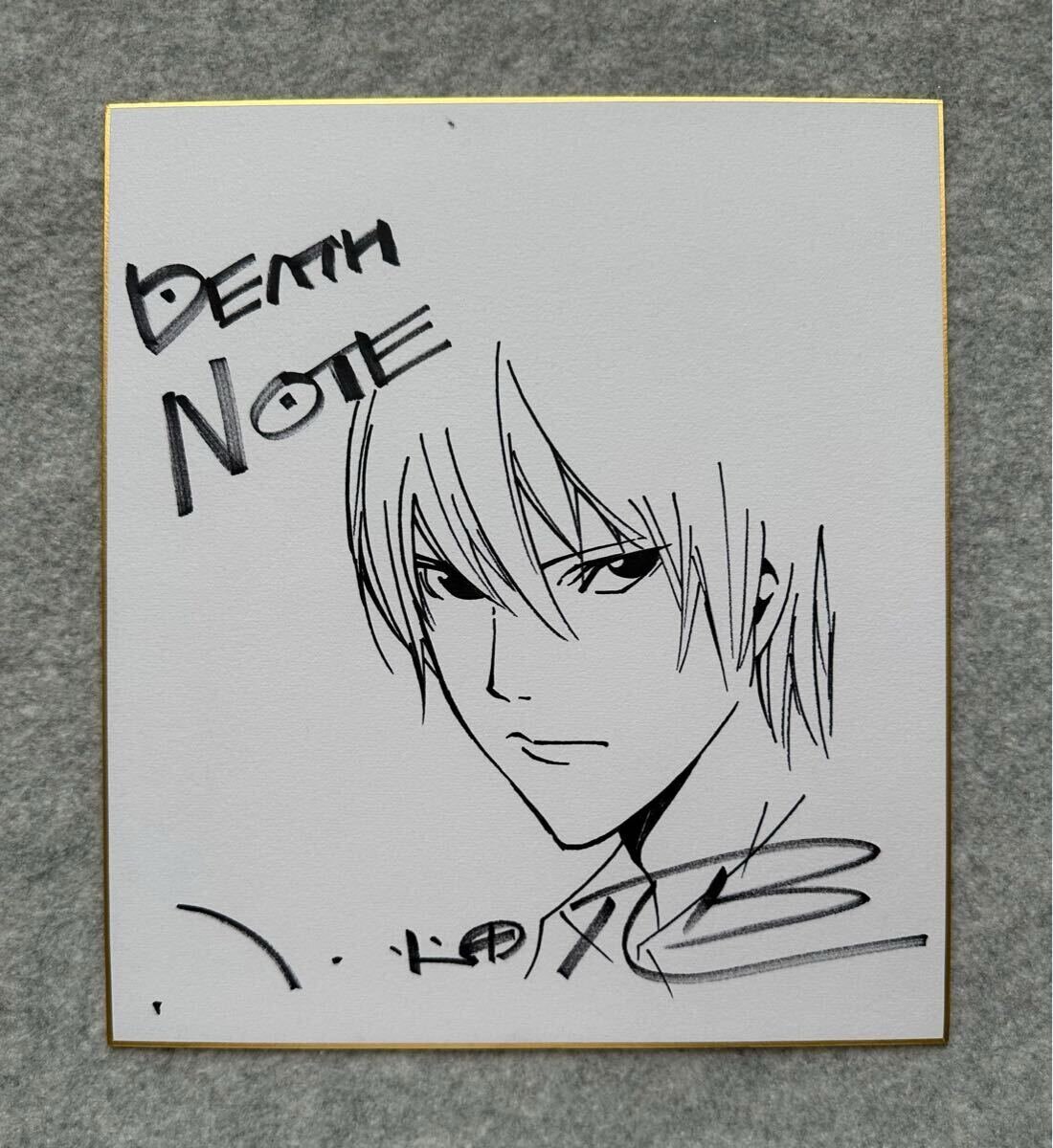Educational counterfeit reference image (i-img1100x1200-17303765552883v7v9d532). — educational counterfeit (FAKE) shikishi reference associated with Takeshi Obata