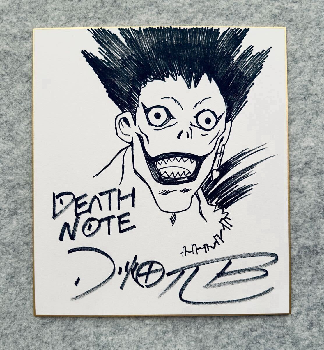 Educational counterfeit reference image (i-img1113x1200-17391719657656wgijpy61053). — educational counterfeit (FAKE) shikishi reference associated with Takeshi Obata