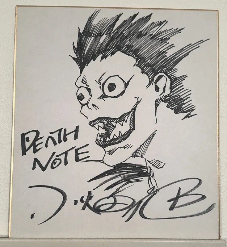 Educational counterfeit reference image (3f0a7c2). — educational counterfeit (FAKE) shikishi reference associated with Takeshi Obata