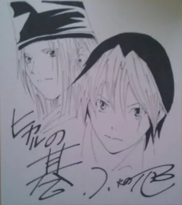 Educational counterfeit reference image (n107516048aewrt1). — educational counterfeit (FAKE) shikishi reference associated with Takeshi Obata
