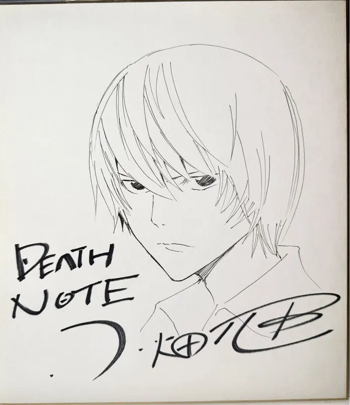 Educational counterfeit reference image (i-img1039x1200-1734421028u87ahm7). — educational counterfeit (FAKE) shikishi reference associated with Takeshi Obata