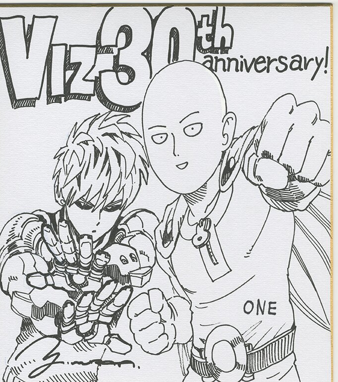 Educational authentic reference image (OnePunchMan). — educational authentic (REAL) shikishi reference associated with Yusuke Murata