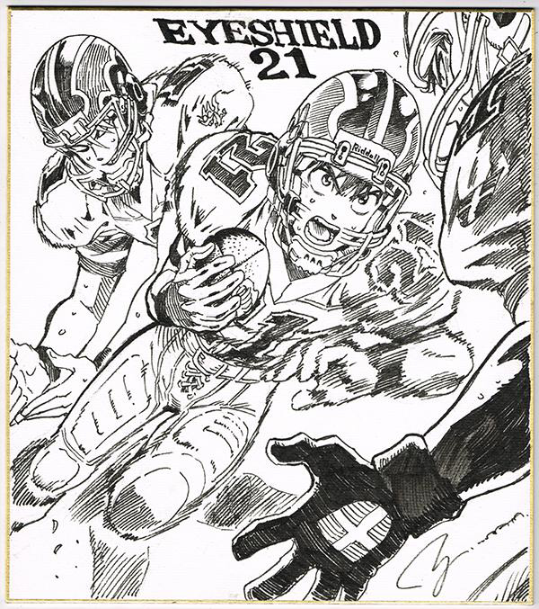 Educational authentic reference image (d9185777b9eb2fa75879eac6932835cd). — educational authentic (REAL) shikishi reference associated with Yusuke Murata