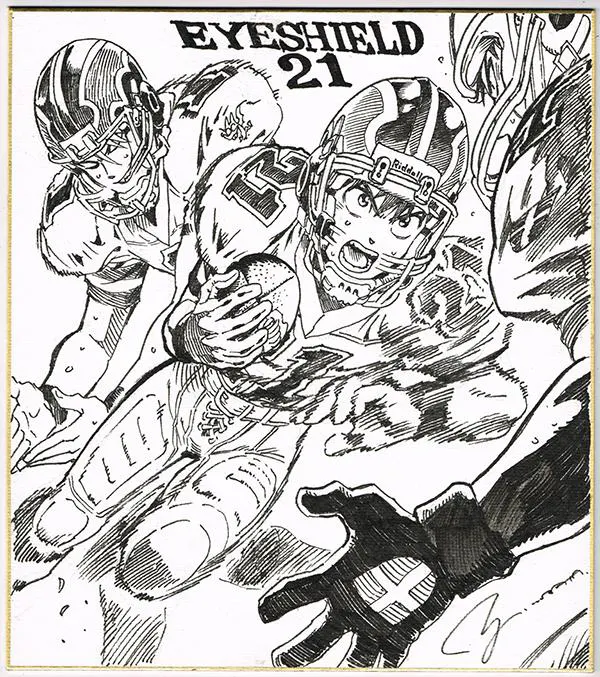 Educational authentic reference image (d9185777b9eb2fa75879eac6932835cd). — educational authentic (REAL) shikishi reference associated with Yusuke Murata