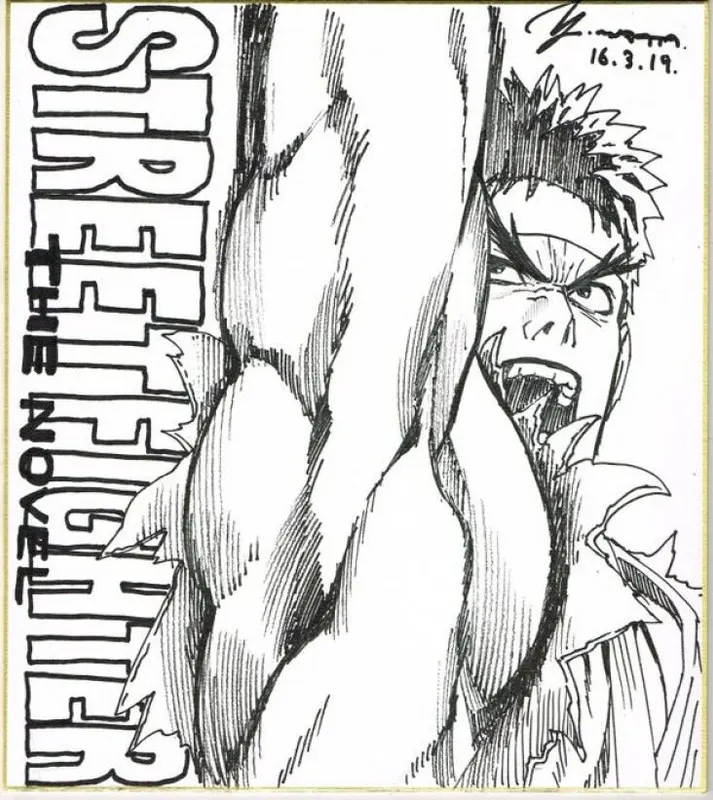 Educational authentic reference image (56f3958cdde42). — educational authentic (REAL) shikishi reference associated with Yusuke Murata