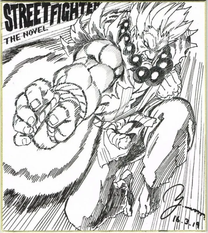 Educational authentic reference image (56f3956e2cde5). — educational authentic (REAL) shikishi reference associated with Yusuke Murata