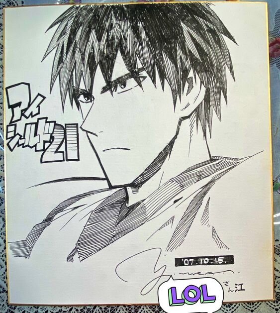 Educational authentic reference image (965f61b76a096076b8cb2cab19a647c0). — educational authentic (REAL) shikishi reference associated with Yusuke Murata
