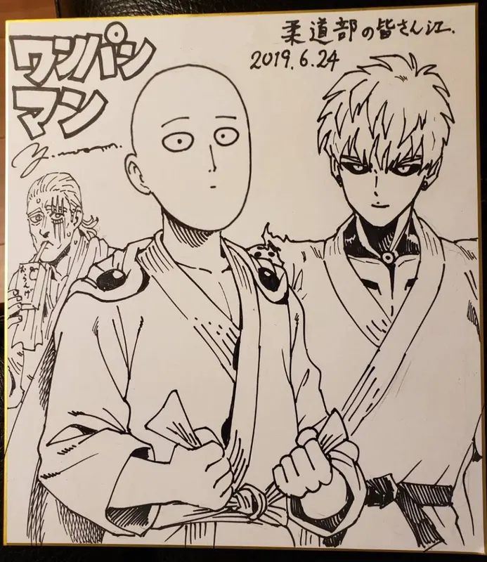 Educational authentic reference image (5d125cc97e931). — educational authentic (REAL) shikishi reference associated with Yusuke Murata