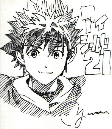 Educational authentic reference image (zhhtyxgmig_o). — educational authentic (REAL) shikishi reference associated with Yusuke Murata