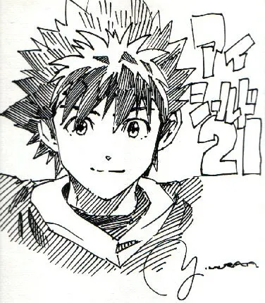Educational authentic reference image (zhhtyxgmig_o). — educational authentic (REAL) shikishi reference associated with Yusuke Murata