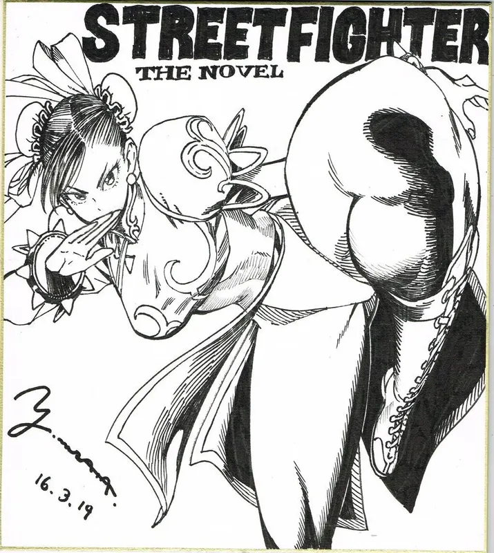 Educational authentic reference image (f7fbynjglbv11). — educational authentic (REAL) shikishi reference associated with Yusuke Murata