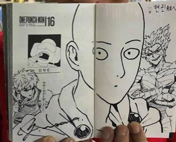 Educational authentic reference image (Screenshot 2024-01-24 075840). — educational authentic (REAL) shikishi reference associated with Yusuke Murata