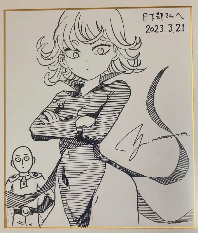 Educational authentic reference image (yg5lkofdtbqa1). — educational authentic (REAL) shikishi reference associated with Yusuke Murata