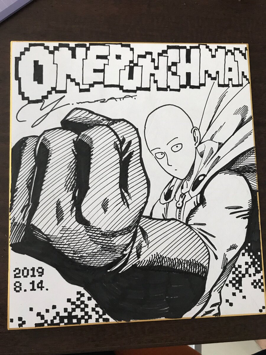 Educational authentic reference image (5d5437010ba17). — educational authentic (REAL) shikishi reference associated with Yusuke Murata