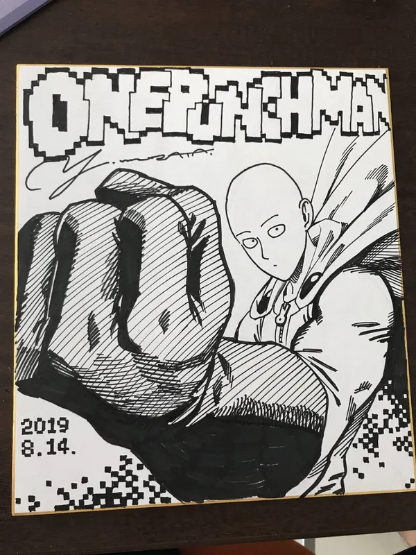 Educational authentic reference image (5d5437010ba17). — educational authentic (REAL) shikishi reference associated with Yusuke Murata