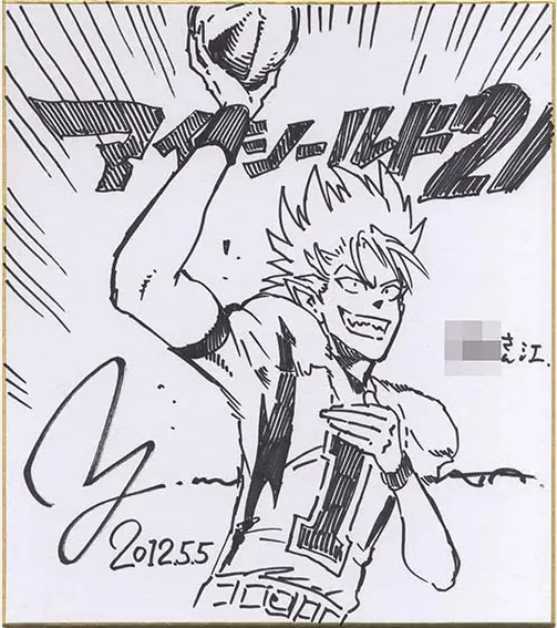 Educational authentic reference image (Screenshot 2024-01-24 075525). — educational authentic (REAL) shikishi reference associated with Yusuke Murata