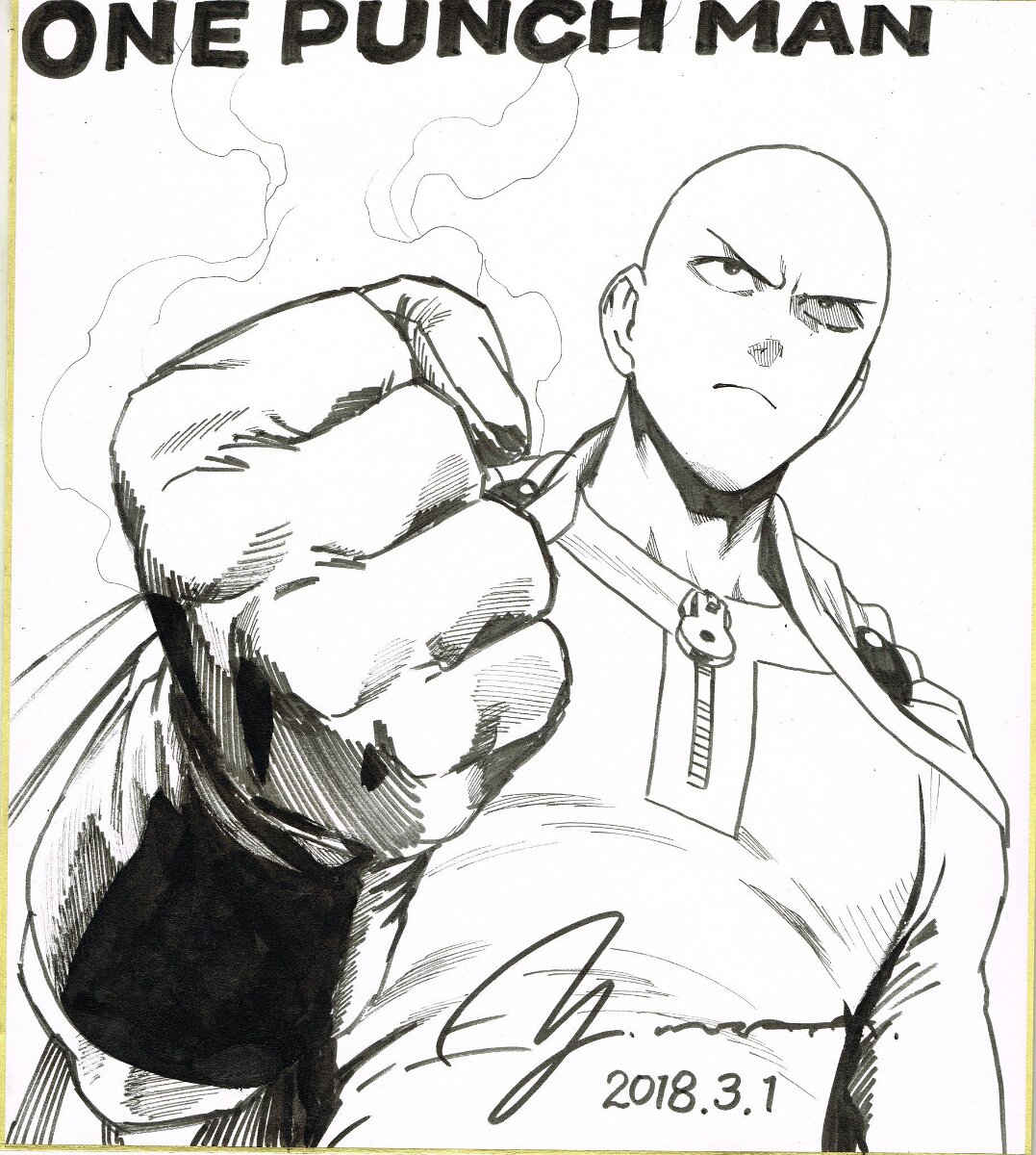 Educational authentic reference image (4f2f314bbae468b7176ce572c65fd116). — educational authentic (REAL) shikishi reference associated with Yusuke Murata