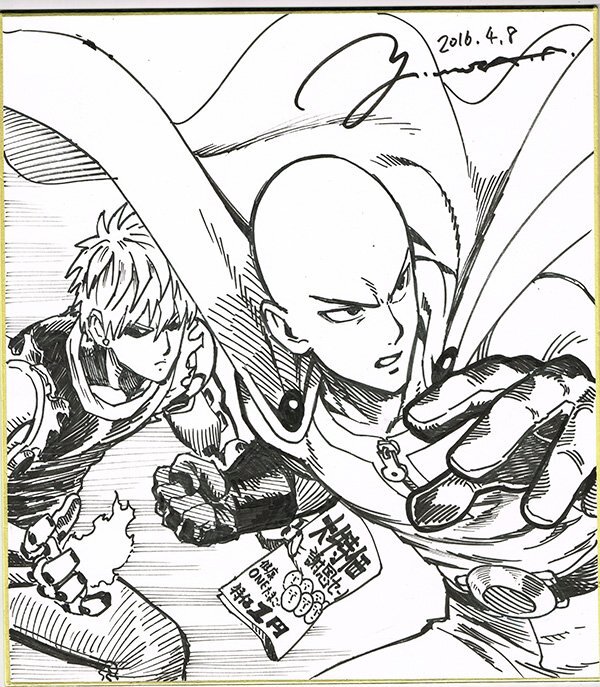 Educational authentic reference image (CfhuxtkUIAAChSW). — educational authentic (REAL) shikishi reference associated with Yusuke Murata