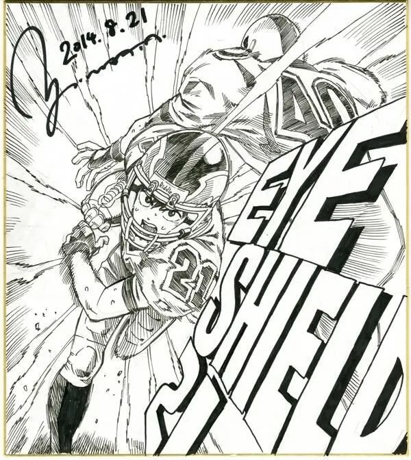 Educational authentic reference image (e44eeec1aade42356e25b051dd1650d0). — educational authentic (REAL) shikishi reference associated with Yusuke Murata