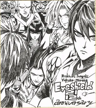 Educational authentic reference image (eyeshield-21-celebrates-12-years-04-400x450). — educational authentic (REAL) shikishi reference associated with Yusuke Murata
