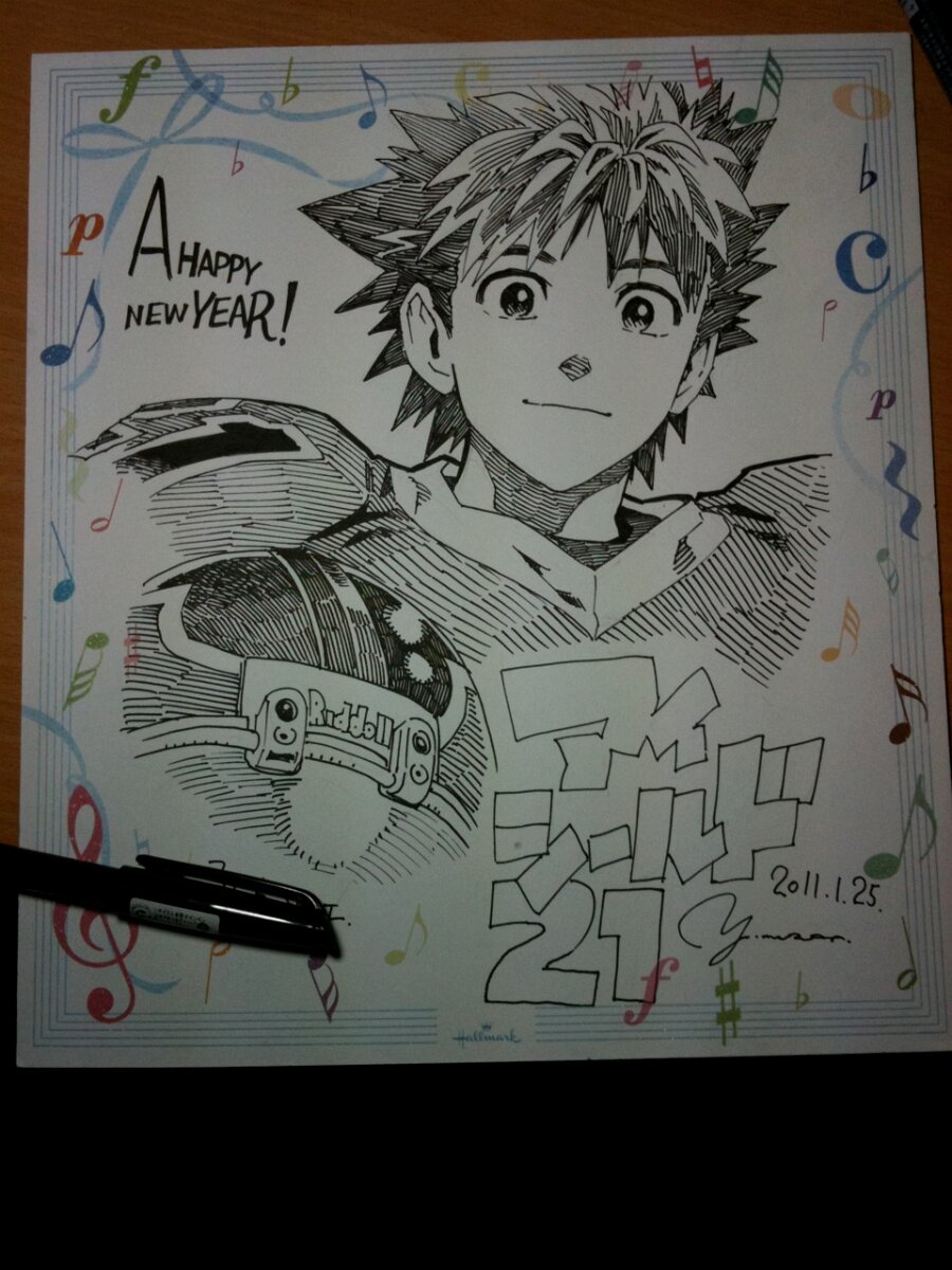 Educational authentic reference image (tumblr_lklnl389JM1qfwog5o1_1280). — educational authentic (REAL) shikishi reference associated with Yusuke Murata