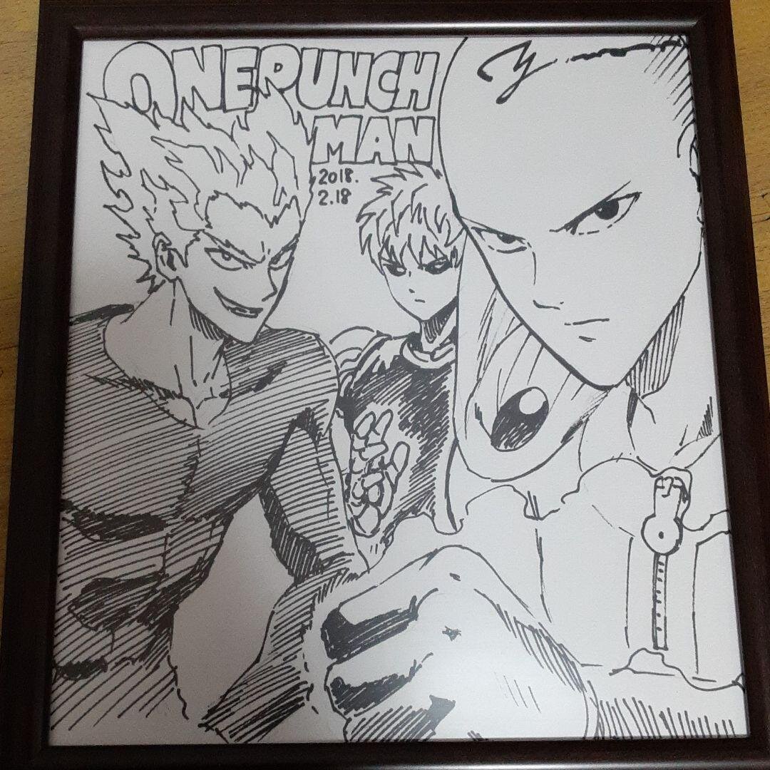 Educational authentic reference image (m57700641572_1). — educational authentic (REAL) shikishi reference associated with Yusuke Murata