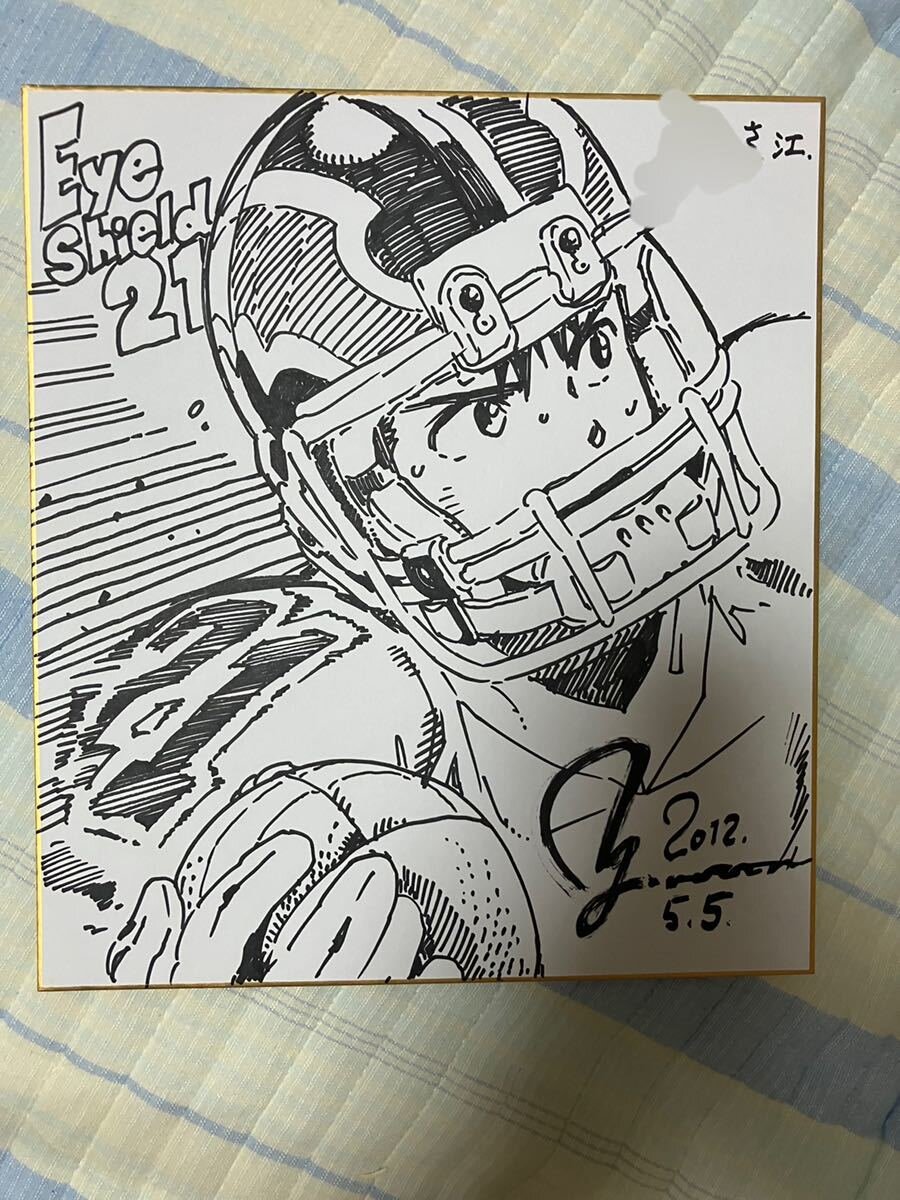 Educational authentic reference image (l1067463964.1). — educational authentic (REAL) shikishi reference associated with Yusuke Murata