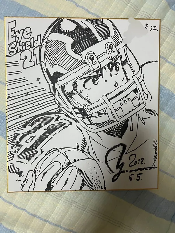 Educational authentic reference image (l1067463964.1). — educational authentic (REAL) shikishi reference associated with Yusuke Murata
