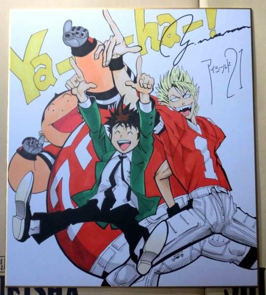 Educational authentic reference image (ByTcWOuCAAE5dZx). — educational authentic (REAL) shikishi reference associated with Yusuke Murata