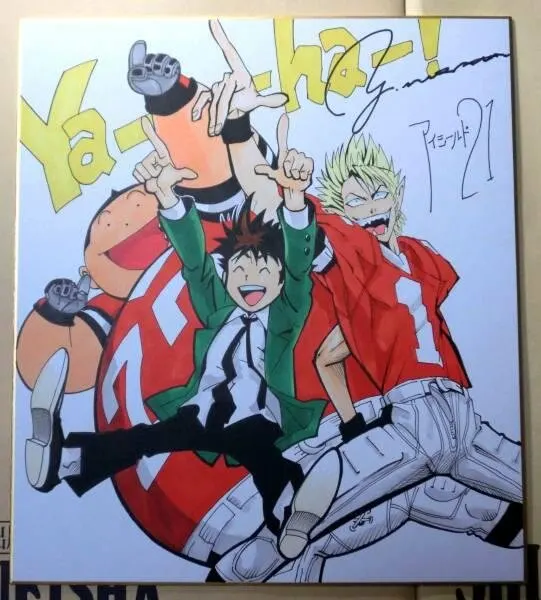 Educational authentic reference image (ByTcWOuCAAE5dZx). — educational authentic (REAL) shikishi reference associated with Yusuke Murata