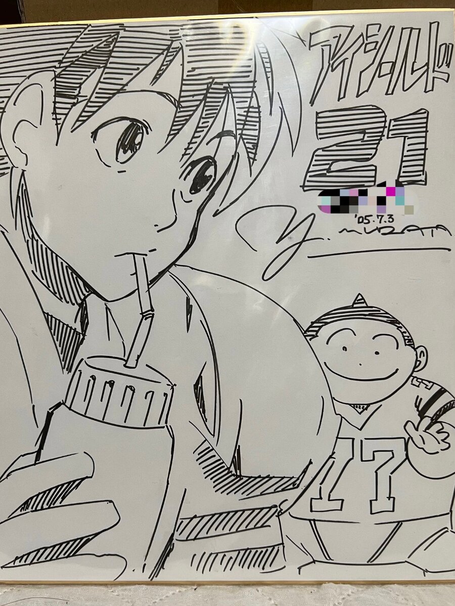 Educational authentic reference image (Fx6hoamakAAsKoo). — educational authentic (REAL) shikishi reference associated with Yusuke Murata