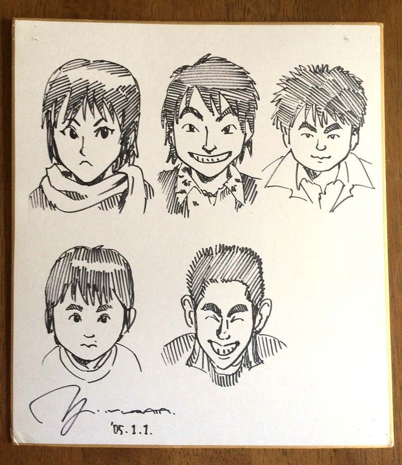 Educational authentic reference image (o0800092513053967483). — educational authentic (REAL) shikishi reference associated with Yusuke Murata