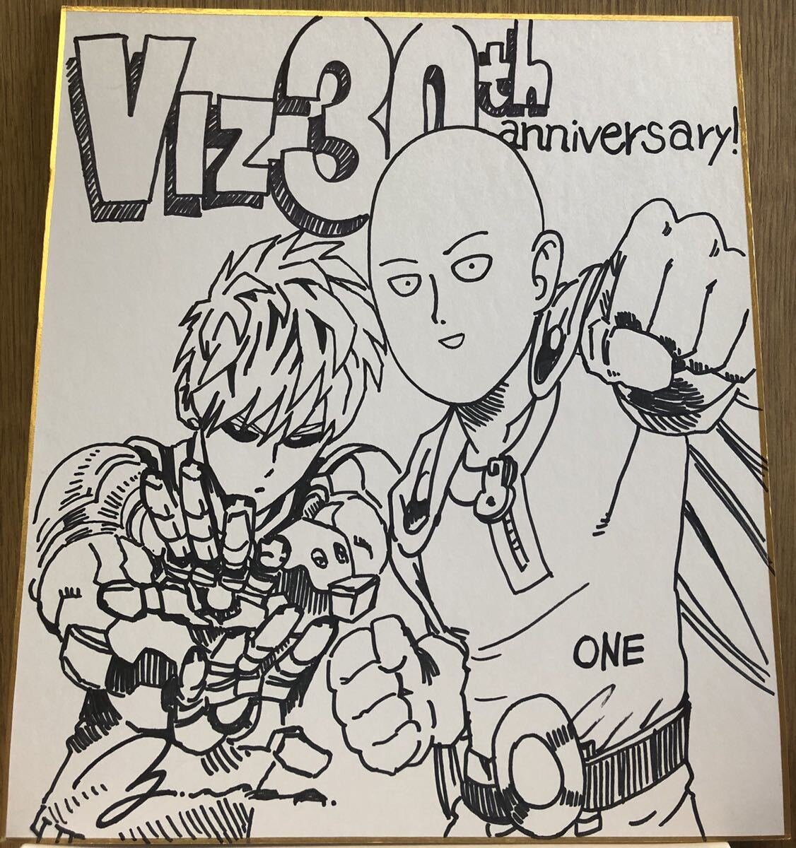 Educational counterfeit reference image (r418231031.1). — educational counterfeit (FAKE) shikishi reference associated with Yusuke Murata