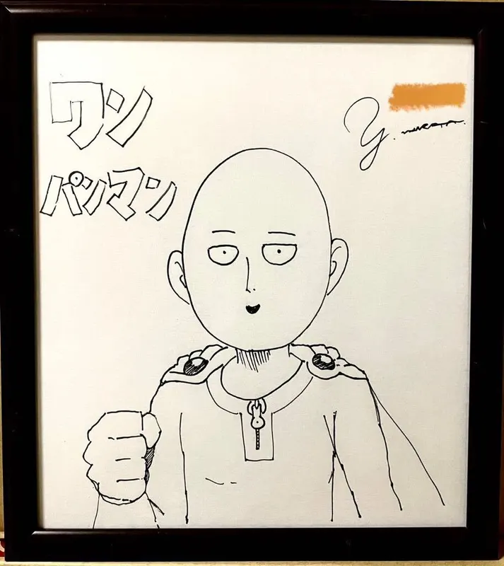 Educational counterfeit reference image (k1095600721.1). — educational counterfeit (FAKE) shikishi reference associated with Yusuke Murata